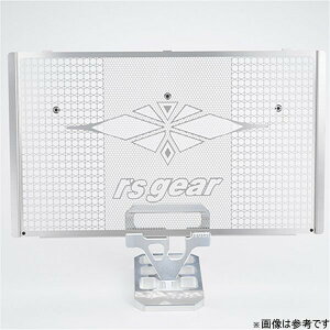 【メーカー在庫あり】 アールズギア ラジエターコアガード 17年-20年 Z900RS シルバー AC00-043K-LS HD店