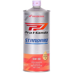 �y���[�z �z���_���� �G���W���I�C�� STANDARD 5W-30 1L 08232-99981 HD�X