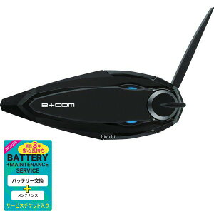 y[z TCnEX r[R B+COM SB6XR Bluetooth CJ VOjbg obe[{eiXpbP[Wt 00082396 HDX
