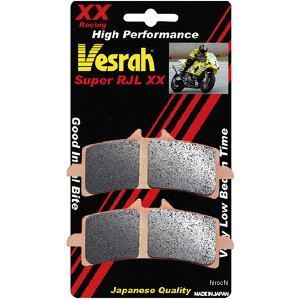 �y���[�z �x�X�� Vesrah �u���[�L�p�b�h ���[�V���O �V���^�[�h���^�� VD-9031XX HD�X