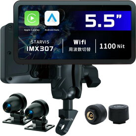 【即納】 KDR-D22 カエディア Kaedear スマートレコードディスプレイ ドライブレコーダー付き 7993D22 HD店