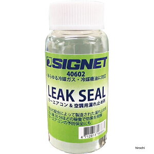 y[J[݌ɂz VOlbg J[GARp R~ߍ 20ml KXRCA\h 40602 HDX