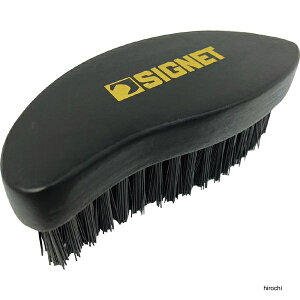 【メーカー在庫あり】 シグネット 洗車用ハード毛タイヤブラシ ウッドハンドル 45647 HD店