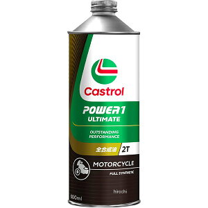 y[J[݌ɂz JXg[ Castrol POWER1 ULTIMATE 2T 500ml 4985330202118 HDX