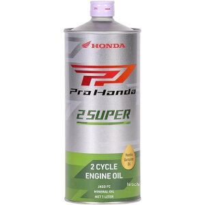 y[J[݌ɂz 08245-99911 z_ Eg 2X[p[ 1bg FC 2ST 4571175633776 HDX