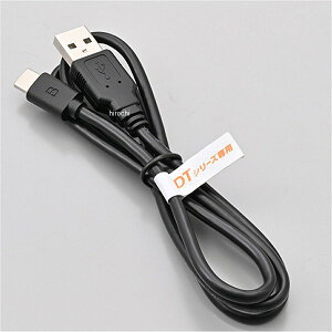 y[J[݌ɂz DAYTONA fCgi DTV[YCP[uTYPEC (2) 24667 HDX