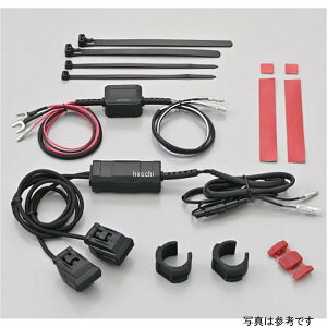 【メーカー在庫あり】 DAYTONA デイトナ バイク専用USB電源 Type-A+Type-A(QC3.0/QC3.0) 61509 HD店