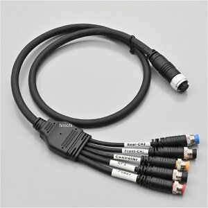 y[J[݌ɂz DAYTONA fCgi MK50 Cp 5in1ϊP[u 61998 HDX