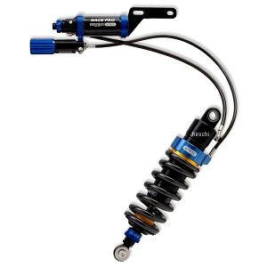 L TXyV MORIWAKI×NITRON RACEPRO 18N-23N Z900RS/CAFE 05240-20250-P0 HDX