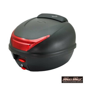 【メーカー在庫あり】 マッドマックス MAD MAX オートバイ用 リアボックス カルボン38 バックレスト付 34L カーボン調 ブラック リフレクター レッド MM18-E38B-01R HD店