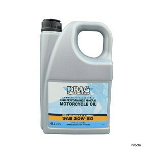 �y���[�J�[�݌ɂ���z DRAG Specialties �h���b�N�X�y�V�����e�B�[ �G���W���I�C�� 20W-50 4L 4���b�g�� 36010927 HD�X