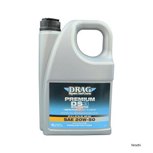 �y���[�J�[�݌ɂ���z DRAG Specialties �h���b�N�X�y�V�����e�B�[ SYNTHETIC�I�C�� 20W-50 4L 4���b�g�� 36010928 HD�X