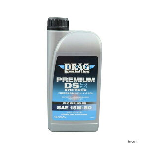 �y���[�J�[�݌ɂ���z DRAG Specialties �h���b�N�X�y�V�����e�B�[ SYNTHETIC�I�C�� 15W-50 1���b�g�� 36010933 HD�X