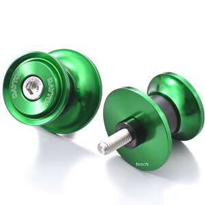 y[J[݌ɂz DAYTONA fCgi oCNX^h Ap XCOA[ Xv[ M6p iCObv^Cv O[ 2 61531 HDX