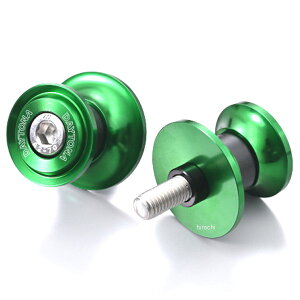 y[J[݌ɂz DAYTONA fCgi oCNX^h Ap XCOA[ Xv[ M8p iCObv^Cv O[ 2 61545 HDX