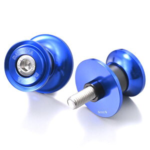 y[J[݌ɂz DAYTONA fCgi oCNX^h Ap XCOA[ Xv[ M8p iCObv^Cv u[ 2 61547 HDX