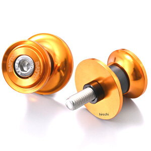 y[J[݌ɂz DAYTONA fCgi oCNX^h Ap XCOA[ Xv[ M8p iCObv^Cv S[h 2 61549 HDX