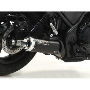 A[ ARROW tGL][Xg}t[ Rebel 17N-25N Rebel250/u250 jN_[N/A~|bVGh 74504RBA+74002MI HDX