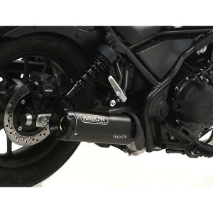 A[ ARROW tGL][Xg}t[ Rebel 17N-25N Rebel250/u250 jN_[N/A~_[NGh 74504RBN+74002MI HDX