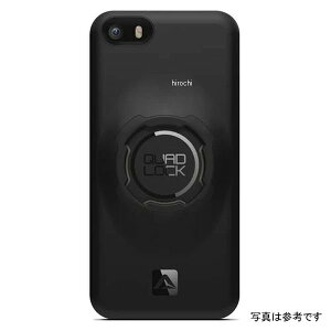 230943 NAbhbN QUAD LOCKLock QL CASE-IPHONE 5/5S /SE QLC-IP5-B HDX