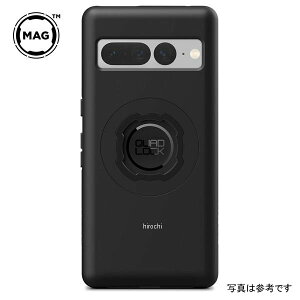 NAbhbN QUAD LOCK MAG CASE GOOGLE PIXEL 7PRO QMC-PIX7PRO HDX
