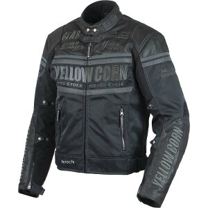 CG[R[ YeLLOW CORN 2025NH~f EB^[WPbg /K^ LLTCY BB-5304 HDX