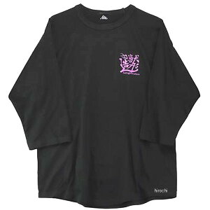 GOODS �O�b�Y WA GLAN �X���[�N�H�[�^�[�X���[�u S�T�C�Y �u���b�N/�p�[�v�� MMS-RS029 HD�X