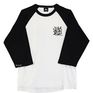 �y���[�J�[�݌ɂ���z GOODS �O�b�Y WA GLAN �X���[�N�H�[�^�[�X���[�u L�T�C�Y �z���C�g/�u���b�N MMS-RS035 HD�X
