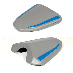 �s���~�b�h�v���X�`�b�N Pyramid Plastics �V�[�g�J�E�� �A�C�X �X�g�[�� 25�N MT-09 12450H HD�X