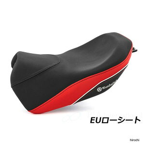 _[bq Wunderlich C_[V[g AKTIVKOMFORT V[gq[^[ EU[V[g ubNAbh W71104-003 HDX