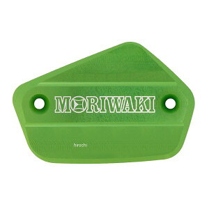 �������L MASTER CYLINDER CAP HONDA LARGEII GREEN 25- CB1000 HORNET 45513-20802-K0 HD�X