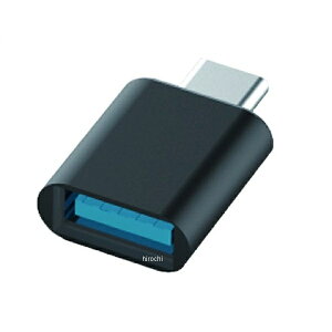 y[J[݌ɂz JV USBϊA_v^[ USB-AtoC ubN 4907986076523 HDX