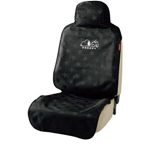 y[J[݌ɂz 4079-10 {tH[ Xk[s[X^[ V[gJo[ tg 1 ubN 4967098800300 HDX