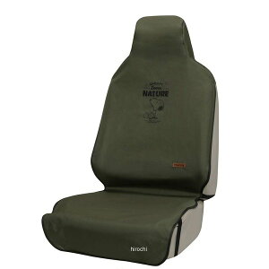 y[J[݌ɂz 4124-10 {tH[ Xk[s[lC`[ V[gJo[ tg 1 O[ 4967098803554 HDX