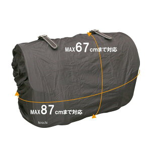 �y���[�J�[�݌ɂ���z �f�O�i�[ DEGNER NB-10R ���C���J�o�[ 4524486048777 HD�X