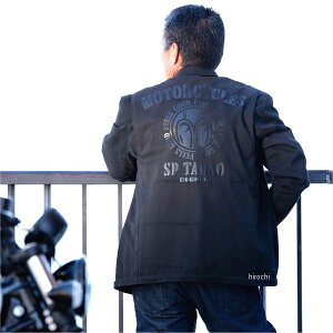 yNewzy[J[݌ɂz fOi[ DEGNER SPJ-10 SPj hcCR[`WPbg ubN LTCY 4524486112799 HDX