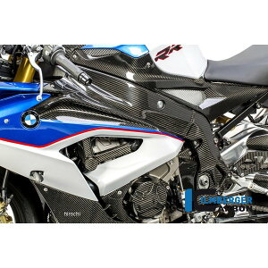 �C�����o�[�K�[ Ilmberger �t���[���J�o�[ ���� BMW S1000RR 15-18 RAL.311.S115S.K-S1000RR HD�X