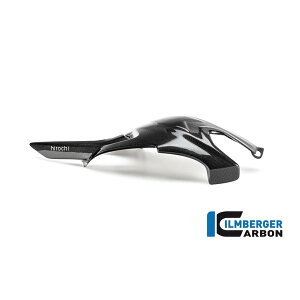 �C�����o�[�K�[ Ilmberger �X�C���O�A�[���J�o�[/�A�b�p�[�`�F�[���K�[�h ������ Multistrada 1200/S/DVT SSO.004.D15MG.K-Ms1200SDVT HD�X