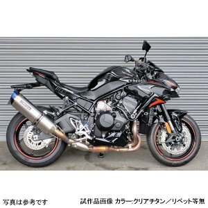 �r�[�g BEET NASSERT Evolution GT �X���b�v�I���}�t���[ TI/TI 24�N- Z H2 �N���A�`�^���T�C�����T�[ 0258-KI9-50 HD�X