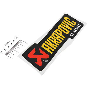 �y���[�J�[�݌ɂ���z �A�N���|�r�b�` AKRAPOVIC �ϔM�T�C�����T�[�X�e�b�J�[ 180X53mm NEW���S SP�V���[�Y P-HST1ALSP HD�X