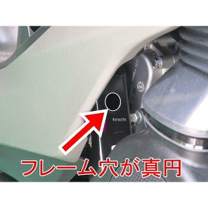 BK31204 �A�f�B�I ADIO �����O�z�C�[���x�[�X�L�b�g 130mmL ���}�n �}�W�F�X�e�BS/S-MAX �V�t���[�� JBK-SG28J/SG271 P065-0967 HD�X