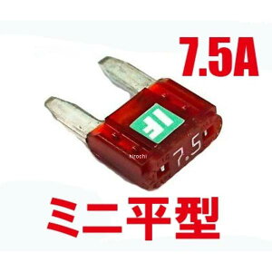 BK56105 �A�f�B�I ADIO �A�C�X�q���[�Y �~�j 7.5A IF-MIN7.5A �ėp �u���E�� P093-1856 HD�X