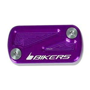 �o�C�J�[�Y BIKERS �}�X�^�[�V�����_�[�L���b�v �p�[�v�� 18�N-24�N �z���_ �����L�[125 H0029-PUR HD�X