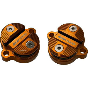�o�C�J�[�Y BIKERS �^�y�b�g�J�o�[ 2�� �I�����W�S�[���h 16�N-22�N �J���T�L Z125 PRO K0134-OGD HD�X