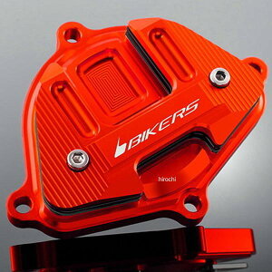 �o�C�J�[�Y BIKERS �J���V���t�g�J�o�[ �I�����W 16�N-22�N �J���T�L Z125 PRO K0135-ORG HD�X