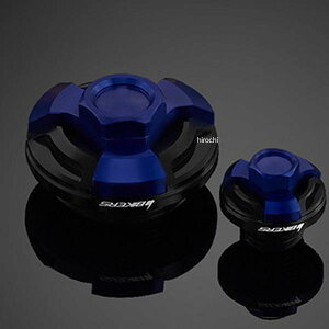 �o�C�J�[�Y BIKERS �W�F�l���[�^�[�J�o�[�L���b�v �u���[ 23�N-24�N ���}�n YZF-R125 Y0140-BLU HD�X
