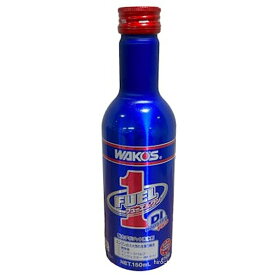 【即納】 ワコーズ WAKO'S F-1 フューエルワン 150mL 1本 F102 HD店