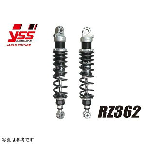 ���C�G�X�G�X YSS �c�C���V���b�N RZ362 2�{�Z�b�g KH400�V���o�[×�u���b�N 119-46025800 HD�X