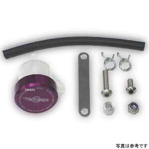 �x�������K�[ BERINGER ���U�[�o�[�^���N�L�b�g �p�[�v�� 15cc BO1-P HD�X