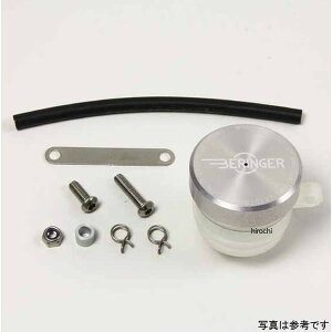 �x�������K�[ BERINGER ���U�[�o�[�^���N�L�b�g �V���o�[ 35cc ��20.6�s�X�g���p BO2-S HD�X
